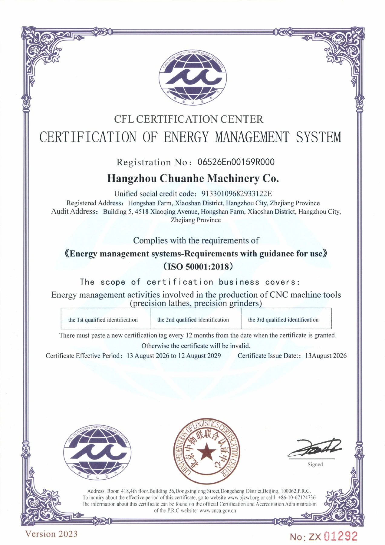 ISO 50001:2018 — Energy Management